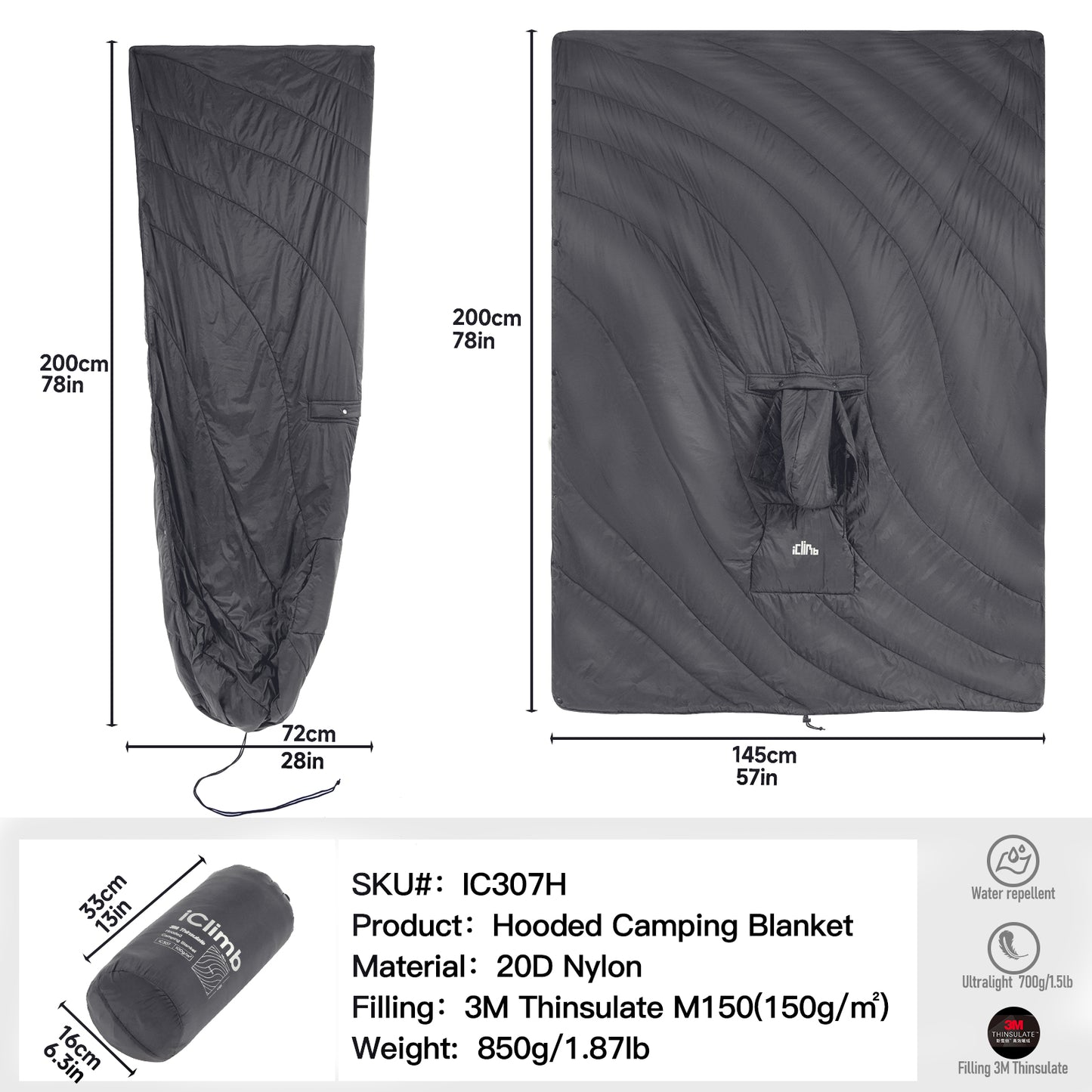 Hooded 3M Thinsulate Camping Blanket 307H