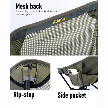 トライフレーム・キャンピングチェア