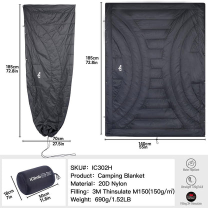 3Mシンサレートキャンピングブランケット302H