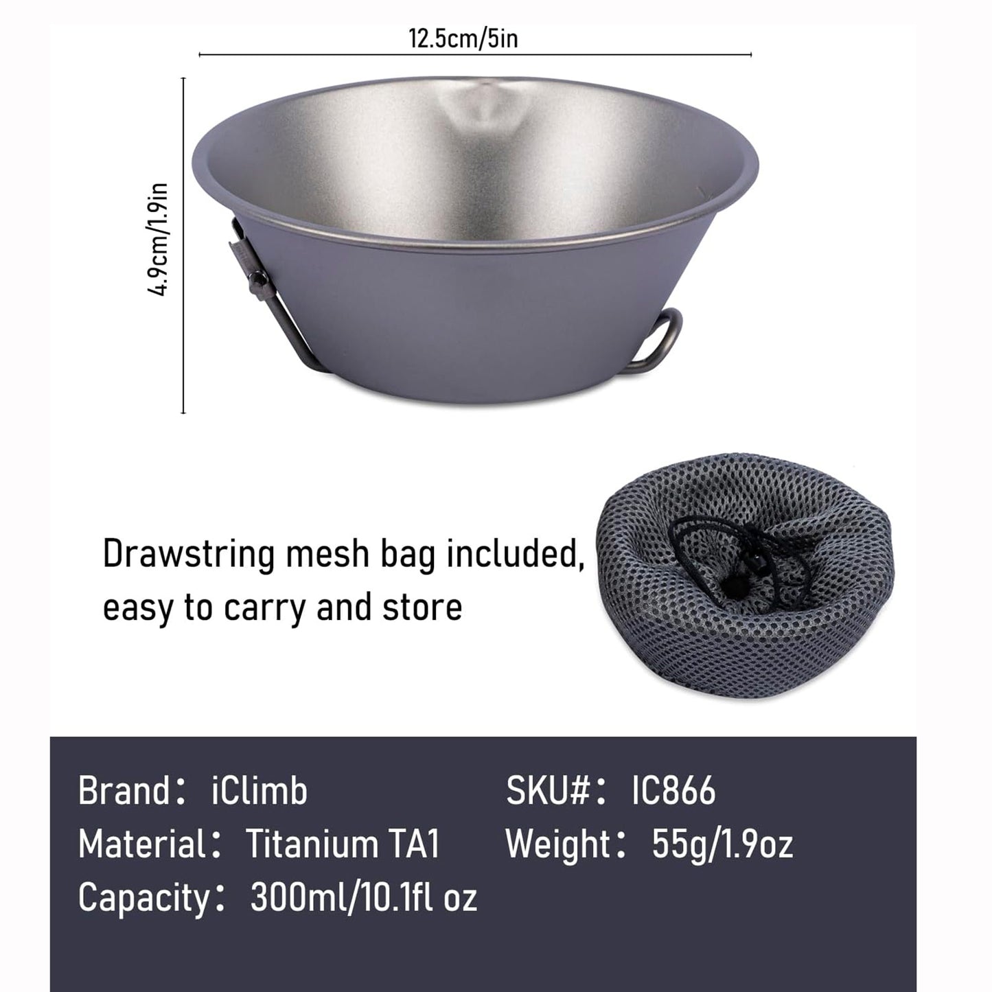 チタン製ボウル 300ML