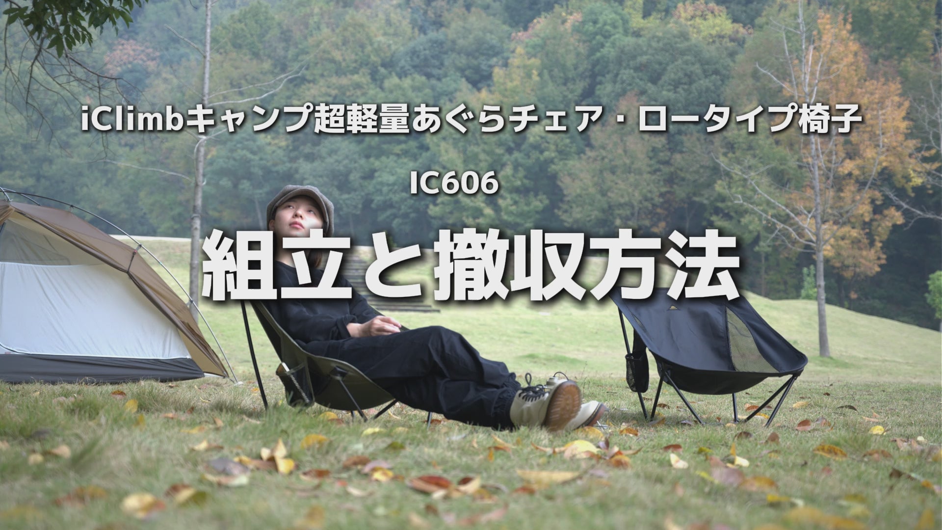 動画を読み込む: 