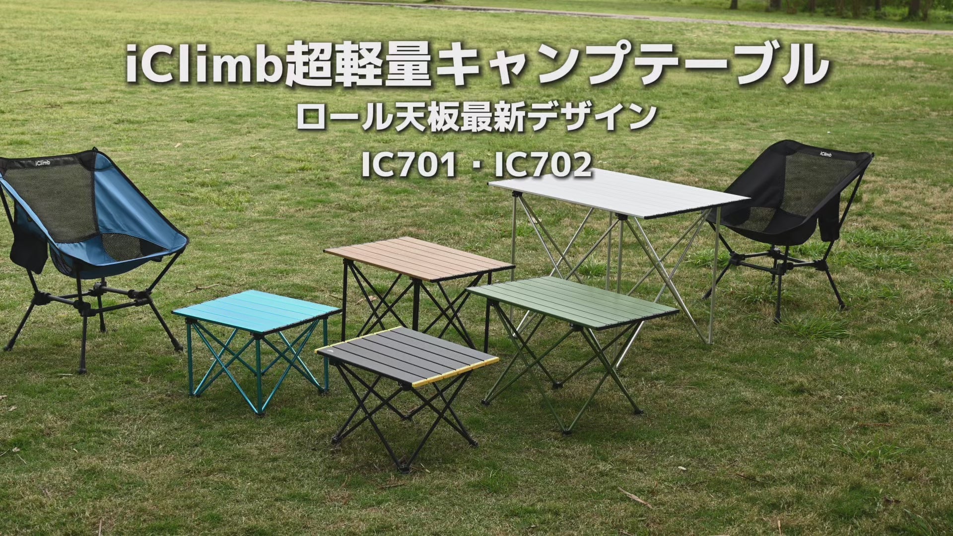 動画を読み込む: 